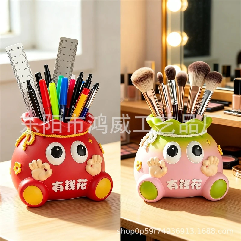 Women Vanity Bags - Tempat Pena Bentuk Kantong Uang Lucu