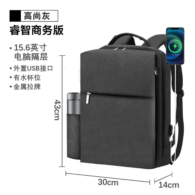 Tas Ransel Bisnis Pria Berkual - Women Bags Grey ulasan dan harga