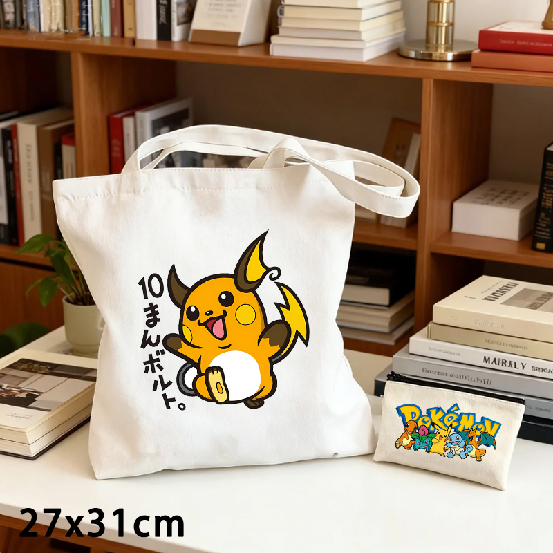 2PCS Set Tas Kanvas Pokemon da - Women Bags Daily Use ulasan dan harga