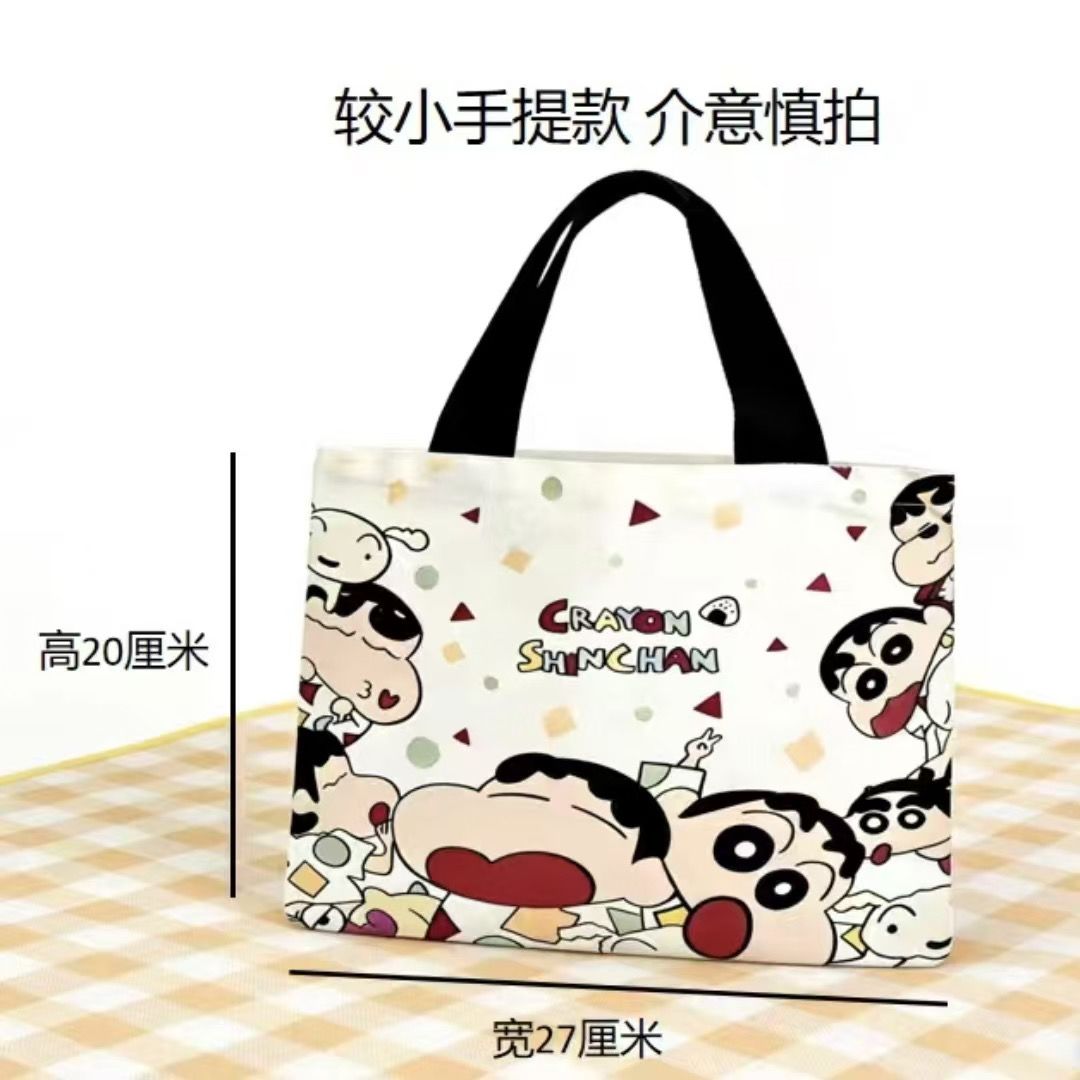 Tas Kanvas Crayon Shin-chan 20 - Women Bags Daily Use ulasan dan harga